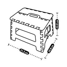 Butaco Plegable Pequeño Rojo