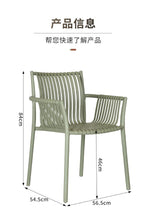 Silla Madrid con Brazos, Color Verde Olivo, Con espaldar y diseño Moderno