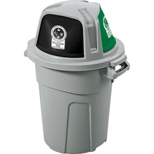 Basurero Residuos 1, Litros x 3 Tapa Vaivén Negro, Blanco, Verde