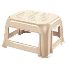 Butaco Pequeño Beige