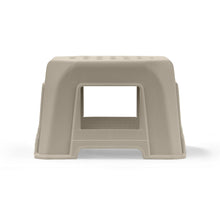 Butaco Pequeño Beige