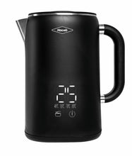 Hervidor De Agua e Infusor Eléctrico Haceb, Negro