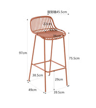 Butaco para Barra Tulum, Color Terracota, Diseño Moderno X4